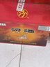 汾酒 黄盖玻汾 清香型高度白酒 53度 475mL*12瓶 整箱装 实拍图