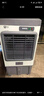 冷风机移动水冷风扇强力大风量家用商用厂房车间工业空调扇 1.8米高-工业金属款-2000000风量 实拍图