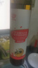 秋田满满 牛油果热炒油250ml 压榨食用油_享婴儿宝宝儿童辅食食谱 实拍图
