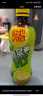 维他奶维他鸭屎香柠檬茶500ml*15瓶 实拍图