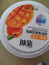 新希望活润大果粒酸奶风味发酵乳340G*4杯低温酸牛奶 【源头直发】 实拍图