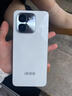vivoiQOO Z9x【国家补贴】8GB+128GB 星芒白 6000mAh 电池 4nm第一代骁龙 6 磐石缓震架构 电竞手机 实拍图