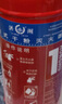 洪湖车载灭火器3L商用验收车载国家消防3c认证京东自营家用灭电火 实拍图
