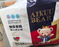爱酷熊（AIKUUBEAR）干爽畅吸半包拉拉裤XXXL84加大码尿不湿超薄瞬吸（16-18kg） 实拍图