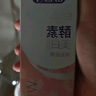 舒客法国天然酵素牙膏 美白牙齿去黄去渍 120g 樱花味新老随机发 实拍图