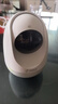 360摄像头8pro 4K版 800万云台 家用摄像头 家用监控摄像机 手机远程监控器360度夜视全景 婴儿看护器 实拍图