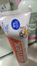ELMEX儿童牙膏50ml+儿童牙刷2支套装 实拍图
