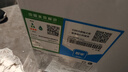 海尔（Haier）自然湃家用净水器800G 厨下RO净饮机过滤直饮水纯水机 双出水无双酚A HRO8H88-2U1 实拍图
