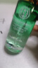 同仁堂玻尿酸精华液抗皱紧致抗衰老提拉淡化细纹法令纹抬头纹男女士50ml 实拍图