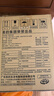 美的（Midea）养生壶 1.5L全自动煮茶壶 花茶壶烧水壶12h恒温11档控温 母婴316L材质电热水壶煮茶器MK-YSP1508 实拍图