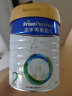 美素佳儿（Friso）皇家较大婴儿配方奶粉 2段（6-12个月）800克 乳铁蛋白 新国标 实拍图
