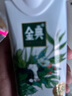 伊利金典3.8g乳蛋白 有机全脂纯牛奶250ml*10盒 新老包装随机 礼盒装 实拍图