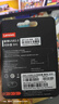 联想（Lenovo）32GB USB2.0 U盘 SX1速芯系列银色 金属耐用 商务办公必备 实拍图