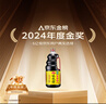 海天 生抽酱油【特级酱油 味极鲜系列】1.9L 原粒黄豆 炒菜凉拌调味品 实拍图