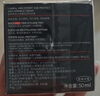欧莱雅男士强润霜50ml*2套装补水保湿玻尿酸润肤面霜护肤品礼物男友 实拍图