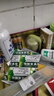 【统一霸王电池】适用手电筒挂钟玩具体重秤鼠标摇控器强力续航 统一霸王【5号电池/4粒装】 实拍图