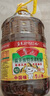 鲁花 食用油 低芥酸特香菜籽油 5L  /桶  （新老包装随机发放） 实拍图