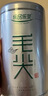 乐品乐茶茶叶绿茶特级毛尖2025新茶明前春茶嫩芽散装自己喝京东自营250g 实拍图