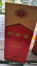剑南春 水晶剑 52度 1000ml（1L）单瓶装 浓香型白酒 实拍图