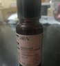 HBN发光水2.0精萃化妆精华水熊果苷焕提亮肤色补水保湿敷生日礼物 实拍图