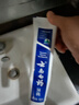 云南白药经典系列牙膏 健齿护龈改善牙龈问题 清新口气留兰香型牙膏180g 实拍图