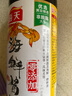 海天 海鲜生抽酱油500ml 【一级酱油】经典系列 调味品 海鲜提鲜炒菜 实拍图