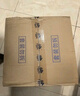 维达（Vinda）有芯卷纸 蓝色经典4层200克*27卷 山茶花香 卫生纸卷筒纸纸巾整箱 实拍图