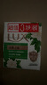 力士（LUX）排浊除菌香皂三块装 艾叶山茶100gx3 实拍图