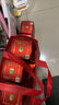 伊力特46度新疆伊力老窖250ml*10瓶  伊力小老窖浓香型新疆伊力特 46度 250mL 10瓶 实拍图