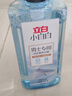 立白小白白内衣裤洗衣液男士专用500g 去异味防发黄 99%除菌除螨 实拍图