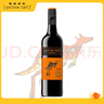 黄尾袋鼠（Yellow Tail）缤纷系列红酒 梅洛红葡萄酒 750ml 智利版原瓶进口 实拍图