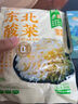 云山半 韩式萝卜泡菜100g*5袋 酸辣萝卜干萝卜块丁 下饭菜咸菜榨菜芯 实拍图