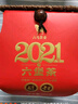 八马茶业六堡茶广西梧州一级500g 2021年编织篮盒装茶叶送礼 实拍图