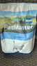 佩玛思特PetMaster深海鱼系列猫粮成猫及幼猫粮怀孕母猫奶糕猫粮 成猫去毛球2kg 实拍图