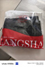 浪莎（LangSha）冰丝背心男7A级抗菌夏季男士无痕薄款休闲运动打底衫跨栏3件装 实拍图