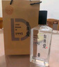 宝丰胖东来自由爱/来瓶镹 50度清香型白酒商超同款正品特惠 50度 500mL 6瓶 胖东来自由爱 实拍图