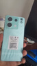 小米 Redmi Note13Pro 国家补贴 骁龙7S 新2亿像素 第二代1.5K高光屏 12GB+256GB 时光蓝 5G手机 实拍图