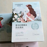 自然堂喜马拉雅膜法 雪域百合补水面膜26ml*5片敏肌可用 实拍图