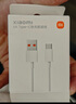 小米 原装USB-C数据线100cm 6A充电线白色 适配USB-C接口手机游戏机充电xiaomi红米redmi/k70 实拍图