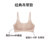 NEIWAI内外橙标经典云朵无尺码文胸内衣女无痕舒适无钢圈胸罩送女友 实拍图