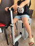 Airwheel爱尔威电动行李箱可骑行拉杆箱可坐可代步铝框箱包20英寸登机箱 实拍图