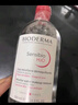 贝德玛（BIODERMA）舒妍洁肤液明星同款卸妆水粉水500ml护肤品敏肌 实拍图