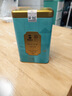 谢裕大绿茶雅韵安徽黄山毛峰特级三等150g*2听2025新茶上市雨前罐装 实拍图