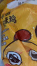 温氏 供港鲜熟盐焗鸡1.4斤 农家散养土鸡 冷冻古法盐焗鸡熟食肉类 实拍图