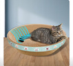 疯狂的主人 猫抓板窝特大号猫玩具猫爪板猫抓盆不掉屑猫窝碗形圆形瓦楞纸 实拍图
