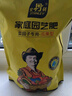 史丹利 葡萄树专用肥料种葡萄的专用肥复合肥蔬果家用有机肥2.5斤 实拍图