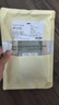 奥丝曼娜【关晓彤同款】翘大师中腰薄款收腹裤强力收小肚子产后塑身提臀裤 黑色+肤色【组合优惠装】 XL 【111—125斤】 实拍图