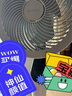 艾美特（AIRMATE）【白天鹅MAX】语音智能空气循环扇18档直流变频家用电风扇落地扇一级能效负离子净化 FA23-SRDI151 实拍图