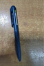 派通（Pentel ）三宅一成联名中油笔0.5mm Calme静音轻油笔 商务办公用笔（替芯XBXM5H）BXA105C-C 蓝色 实拍图