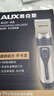 奥克斯（AUX）理发器剃头电推子家用自理发神器电动剃头刀男士儿童自助推剪理发器全家通用 【全家通用】标配+剪刀 实拍图